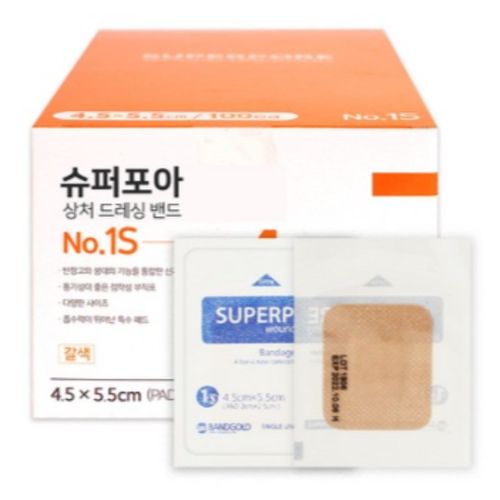 밴드골드 슈퍼포아 상처 드레싱밴드 갈색