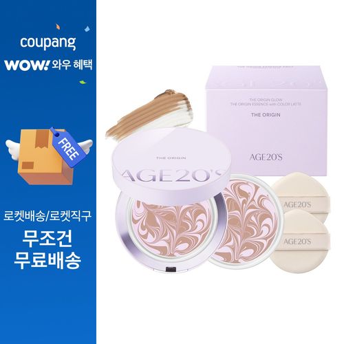 에이지투웨니스 디오리진 에센스 팩트 본품 12.5g + 리필 12.5g
