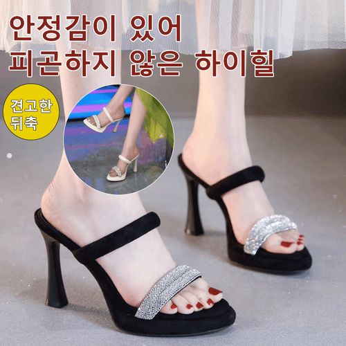 키 작은 패션 큐빅 슬리퍼 가보시 샌들 패션 가보시 샌들 모던 큐빅 하이힐 슬리퍼