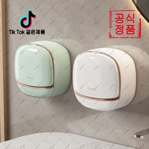 adai-545 무타공 비누받침 욕실 비누 수납 물기 차단 건조 깔끔 벽걸이 거치대 (하네르 유한회사 Co. Ltd.)커요