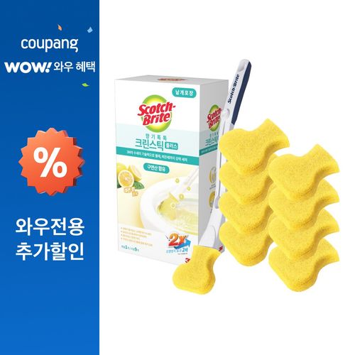 스카치브라이트 향기톡톡 크린스틱 플러스 레몬 핸들 1p + 리필 9p, 옐로우, 1세트