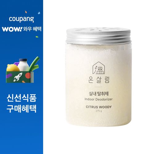 온살림 시트러스 우디향 실내 탈취제, 275g, 1개
