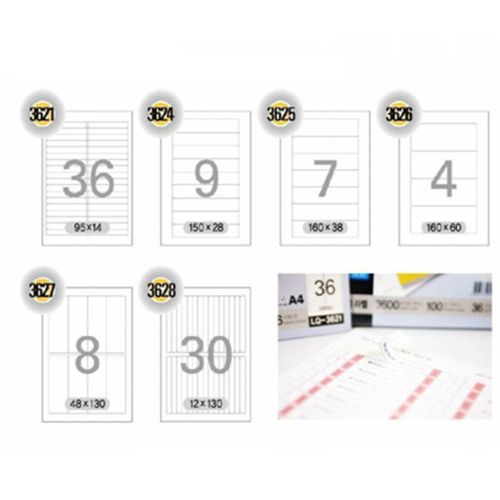 요한몰 폼텍라벨 화일인덱스 a4파일라벨지 파일라벨지