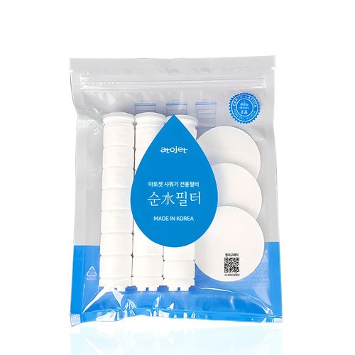아토젯 순수필터 바디+헤드 세트
