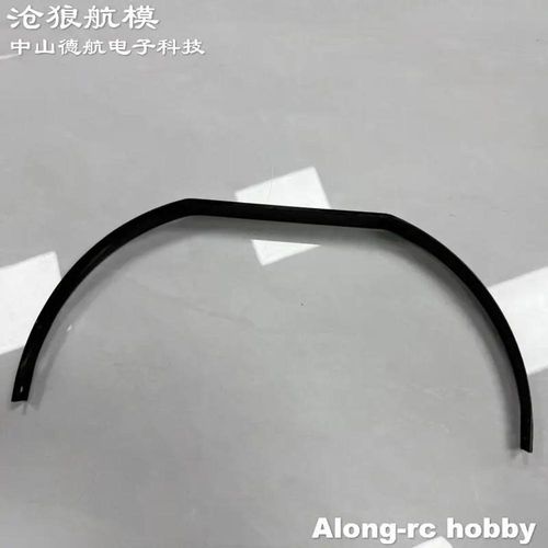 스카이윙 RC 비행기 67인치 F3D 엑스트라 NG 또는 EDGE540 부품용 목재 플레인 모터 마운트 시트