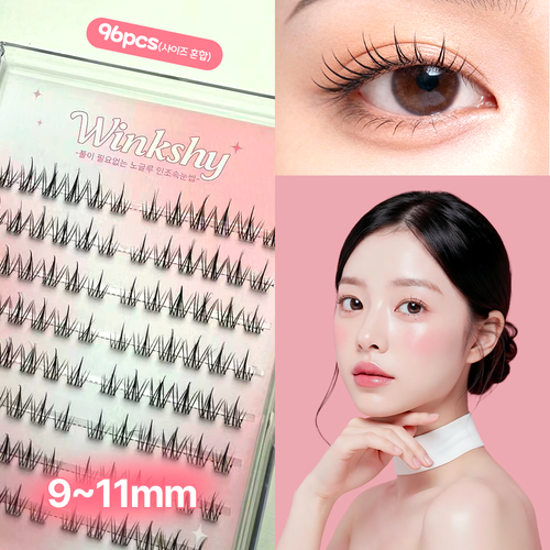 윙쉬 하루종일 자연스러운 밀착 컬링 노글 노풀 가닥 속눈썹