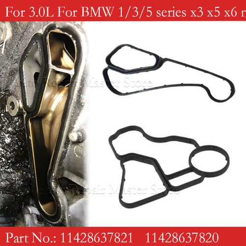 엔진 오일 필터 하우징 켓 쿨러 차량 부품 커버 11428637820 11428637821 BMW 1 3 5 X3 X5 X6 N20 S55 N54 N55 3.0L 용