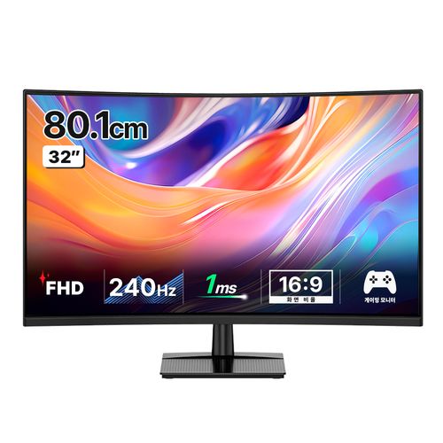 한성 FHD 240Hz 커브드 TFG32F24V2