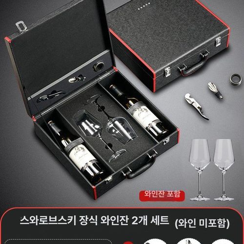 케이스 위스키 캐리어 샴페인 양주 일반컵 레드와인컵 포장 여행 주머니