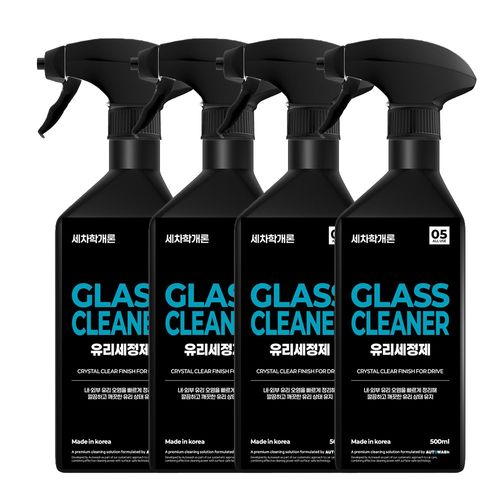 세차학개론 유리세정제 자동차 글라스클리너, 4개, 500ml