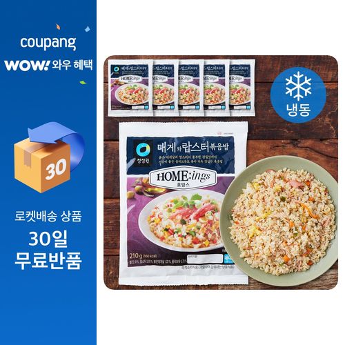 청정원 호밍스 대게와 랍스터 볶음밥 (냉동), 210g, 6개