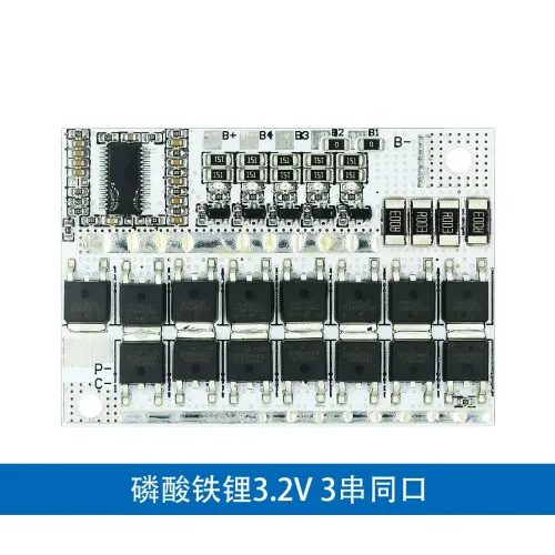 3S 4S 5S 3.2V 3.7V BMS 12V 21V 100A 리튬이온 LMO 삼원계 리튬 배터리 보호 회로 기판 리튬폴리머 밸런스