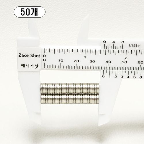 제이스샷 자석 네오디움 ND7*1.5T