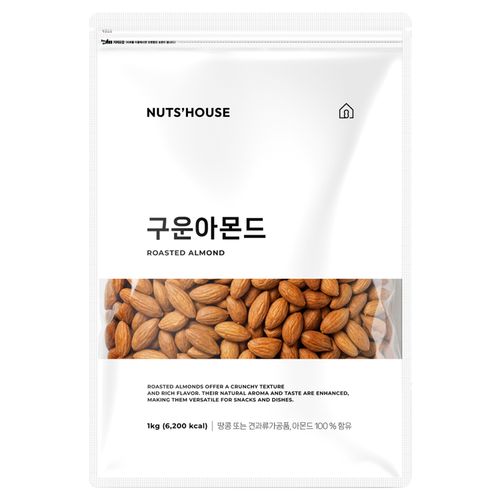 해맑음푸드 넛츠하우스 구운아몬드