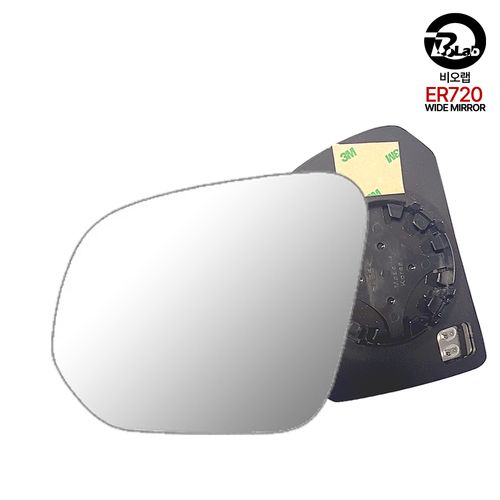 비오랩 ER720 와이드 사이드미러 벤츠 (좌.우 1세트) 후측방감지기 적용가능