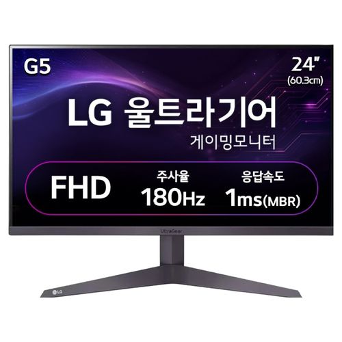 LG 울트라기어 24GS50F
