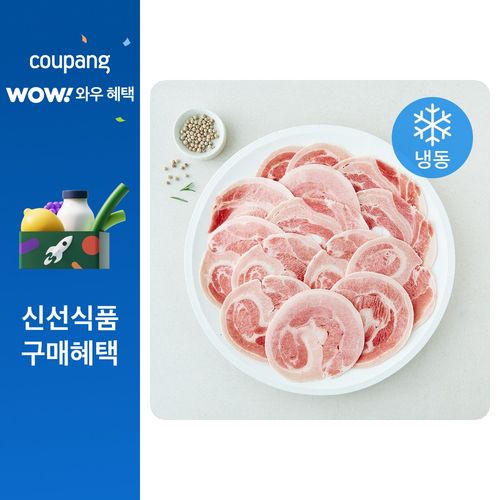 선진포크 한돈 얇은 꽃 삼겹살 구이용 (냉동), 1개, 1kg