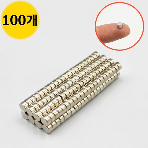 오피스템 D5*3T 초강력 네오디움 원형 자석 ND 지름 5mm x 두께 3mm, 100개, 실버