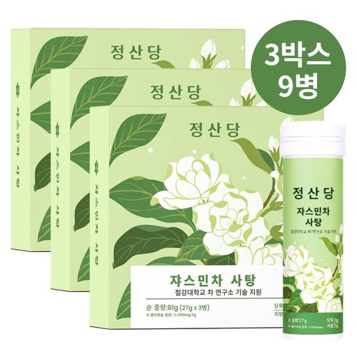 정산당 무설탕 찻잎사탕 쟈스민녹차 자일리톨 캔디, 3박스, 81g