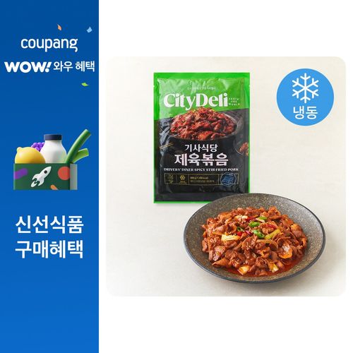 시티델리 기사식당 제육볶음 (냉동), 800g, 1개