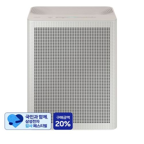 삼성전자 블루스카이 3100