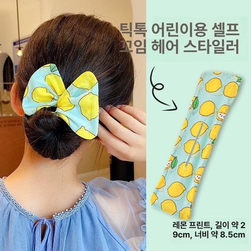 Minmin스토어 매직 리본 트위스트 헤어 클립 헤어피스 머리가발 올림머리가발