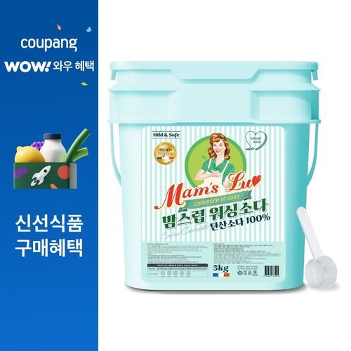 맘스럽 워싱소다 버킷100% 프리미엄 세탁세제 초강력 세탁보조제