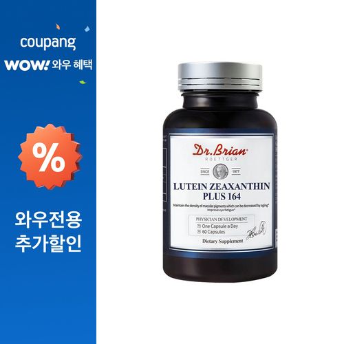 닥터브라이언 Lutein Zeaxanthin Plus 164 캡슐, 1개, 60정