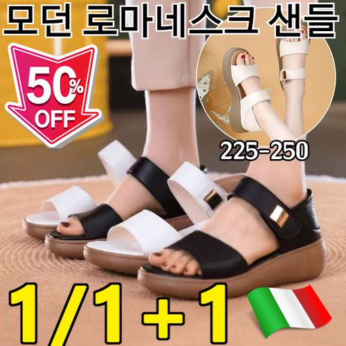 50off 스크 미니멀리즘 패션 통굽 샌들 모피어스 쿠션좋고 발편한 스트랩 플랫 샌들 수티치