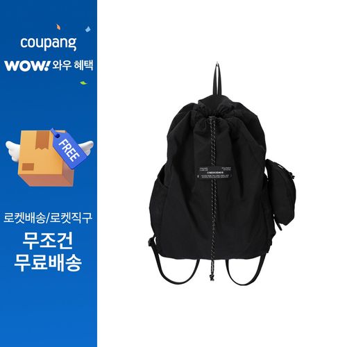 네이키드니스 남녀공용 ID 패커블 스트링 백팩 14L