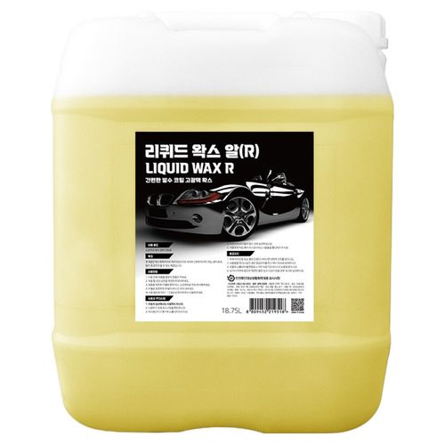 GawuD 업소용 리퀴드왁스, 1개, 18.75L