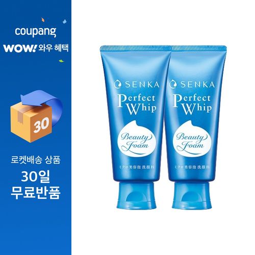 센카 퍼펙트 휩 페이셜 워시 에이 클렌징 폼
