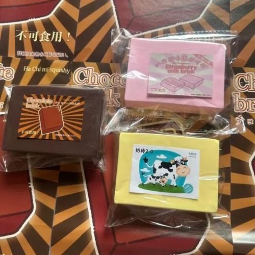 GEEKI 스퀴시 말랑이 모찌 주물럭 슬라임 장난감 피젯 토이 스트레스 볼 완화 해소 슬로우 라이징 실리콘 우유 빵 귀여운 선물