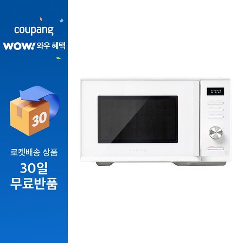 쿠잉전자 4in1 멀티 에어프라이어 복합 광파오븐레인지 27L, MGC-2701WW