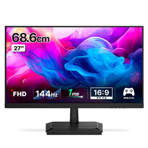한성 FHD IPS 144Hz 모니터