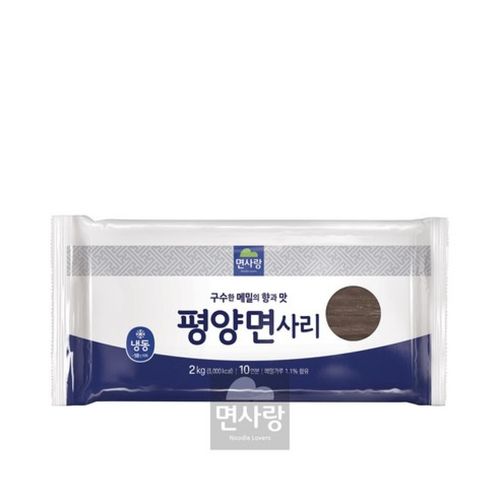 (냉동)면사랑 평양냉면2kg