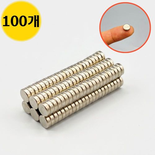오피스템 초강력 네오디움 원형 자석 8mm x 3 mm, 100개, 실버