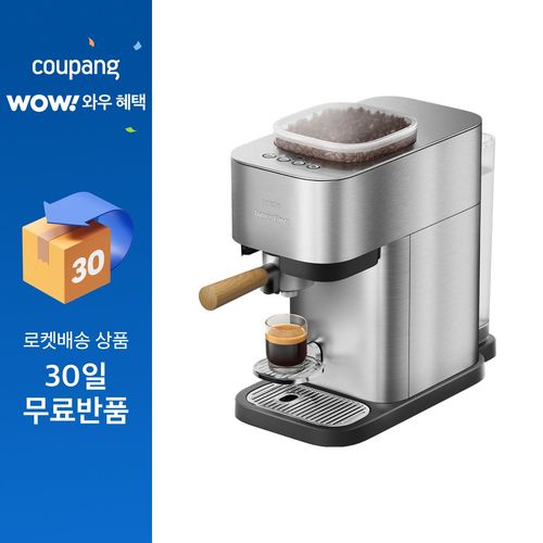 필립스 바리스티나 플러스 메탈 에스프레소 전자동 커피머신, 실버, BAR500/00