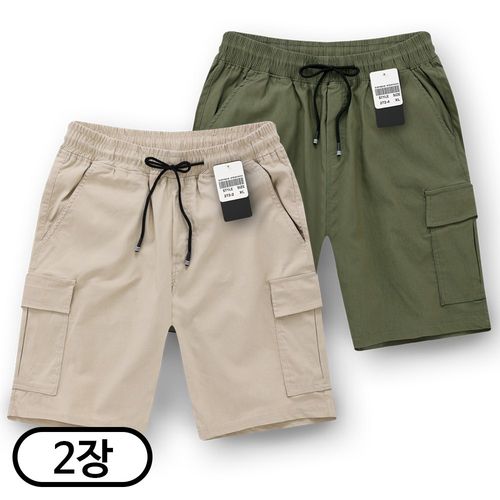 엠엔씨 남녀공용 메가스판 카고 밴딩 반바지 2p 세트 MDSP594BJ