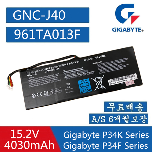 GIGABYTE 기가바이트 노트북 GNC-J40 호환용 P34G P34W 961TA013F (무조건 배터리 모델명으로 구매하기)C, GNC-J40, 1개