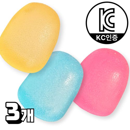 트리다 KC인증 로제 스트레스볼 스퀴시 말랑이