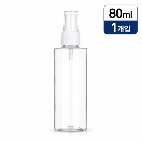 토미보틀 80ml 여행용 미스트 스프레이공병 휴대용 소분용기