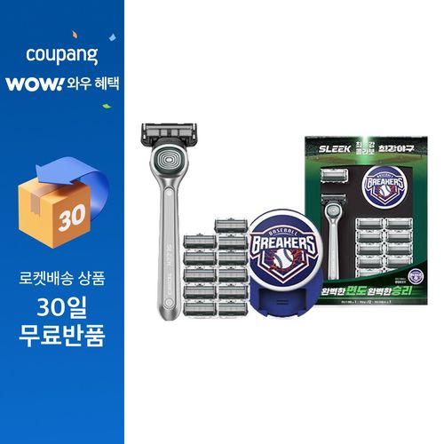 도루코 슬릭 모션 최강야구 콜라보 세트, 1세트, 면도기 핸들 + 면도날 11p + 면도기 헤드케이스