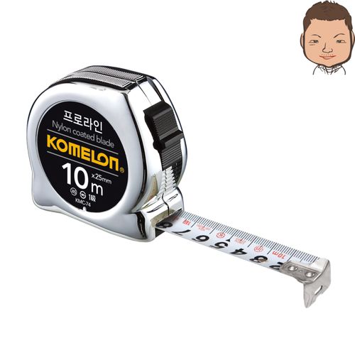 코메론 프로라인 크롬 줄자 10m x 25mm KMC-74