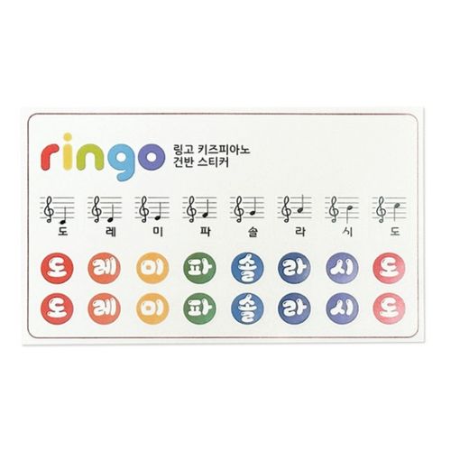 디지털 전자 피아노 연습용 교육용 61건반 전용스탠드 포함