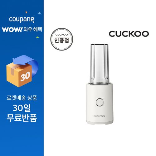 쿠쿠 미니 믹서기, CFM-D60MGW