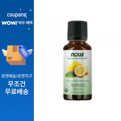 나우푸드 퓨어 에센셜 lemon 아로마오일 과일향, 30ml, 1개