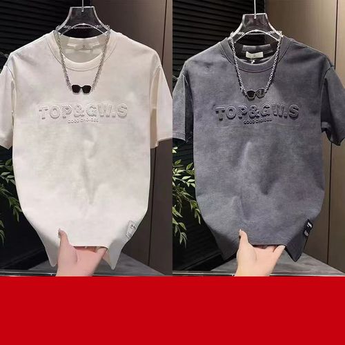 AOKADA1+1 남성 그라데이션 다잉 입체 레터링 루즈핏 반팔 티셔츠 빈티지 라운드넥 반팔티