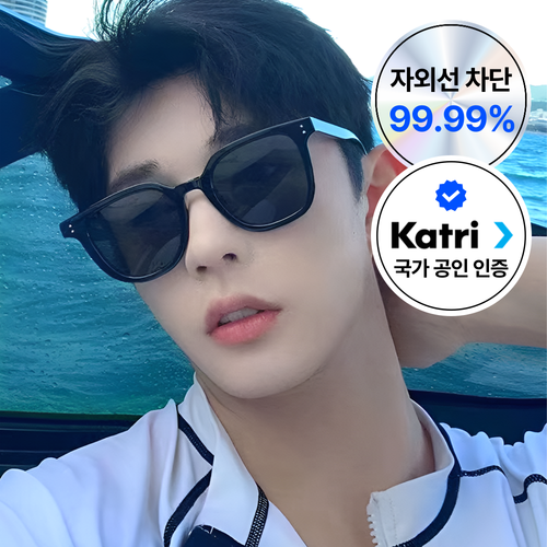 온더밸류 빅사이즈 틴트 선글라스