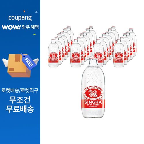 싱하 소다워터 탄산수, 325ml, 24개
